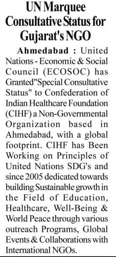 Gujarat-Business-Watch UN-ECOSOC Pg.04 09.07.19